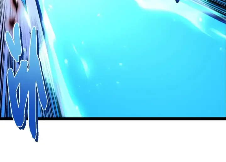 漫画《从大树开始的进化》第485话 借力突破第74张图