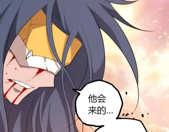 漫画《从大树开始的进化》第504话 被屠杀的天使族第102张图