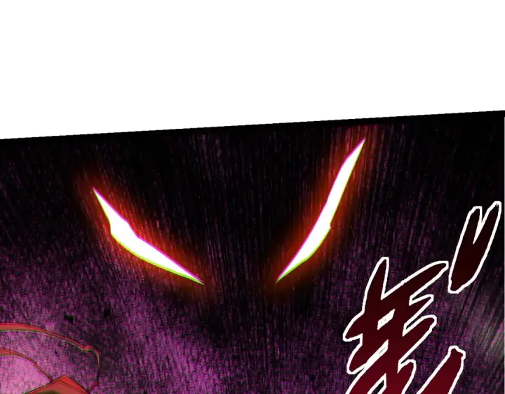 漫画《从大树开始的进化》第514话 完胜第45张图