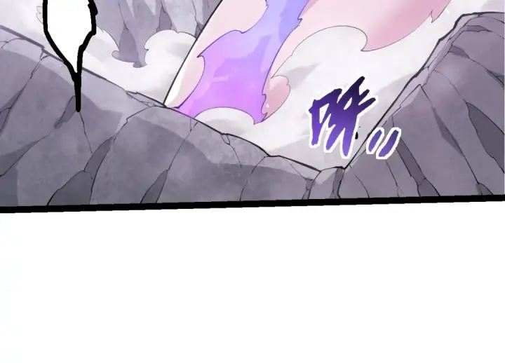 漫画《从大树开始的进化》第514话 完胜第94张图
