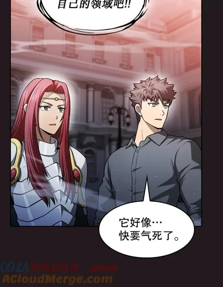 漫画《从地狱归来的圣座》156.击退理解者第109张图