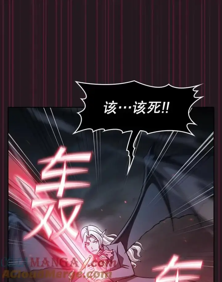 漫画《从地狱归来的圣座》156.击退理解者第33张图