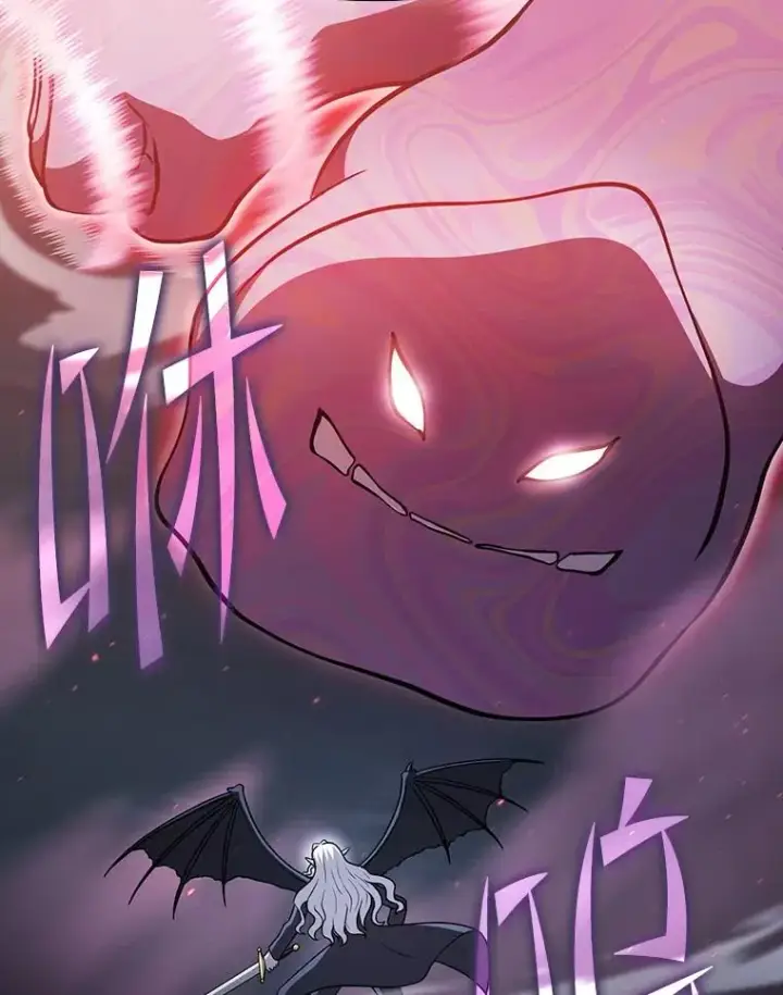 漫画《从地狱归来的圣座》156.击退理解者第38张图