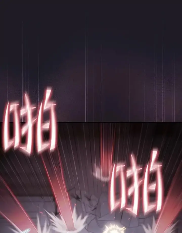 漫画《从地狱归来的圣座》156.击退理解者第88张图