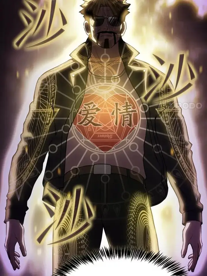 漫画《从地狱归来的圣座》162.总裁代理第7张图