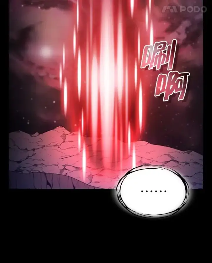 漫画《从地狱归来的圣座》174.分道扬镳第28张图