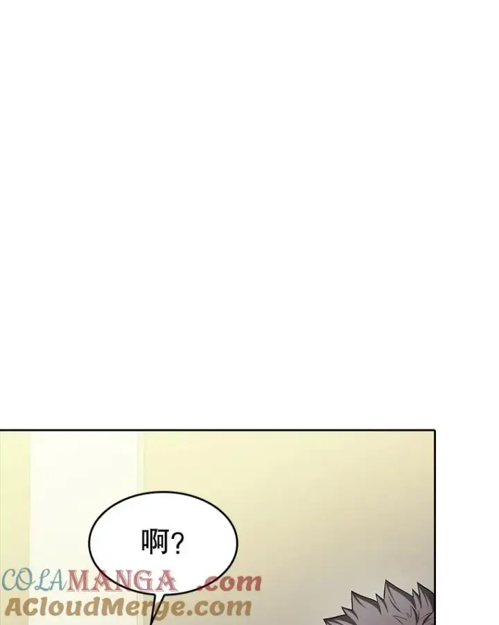漫画《从地狱归来的圣座》174.分道扬镳第73张图