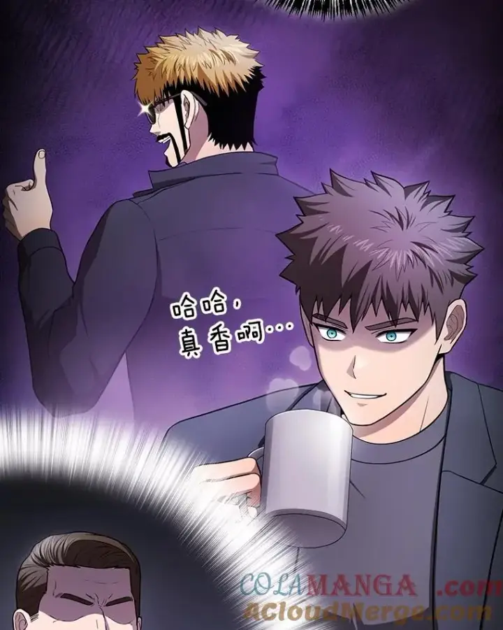 漫画《从地狱归来的圣座》174.分道扬镳第77张图