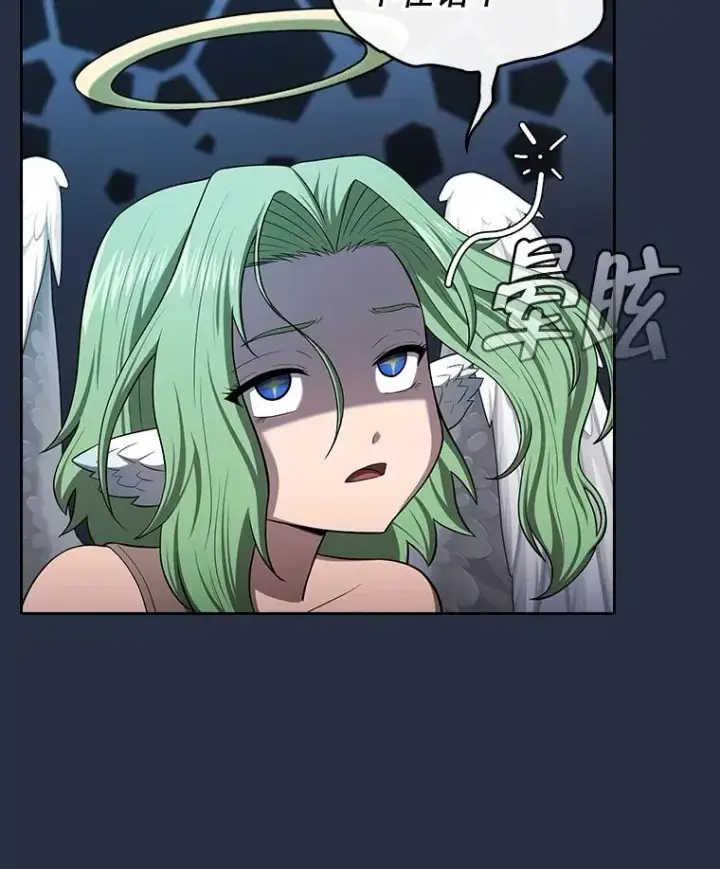 漫画《从地狱归来的圣座》177.强行突破第102张图