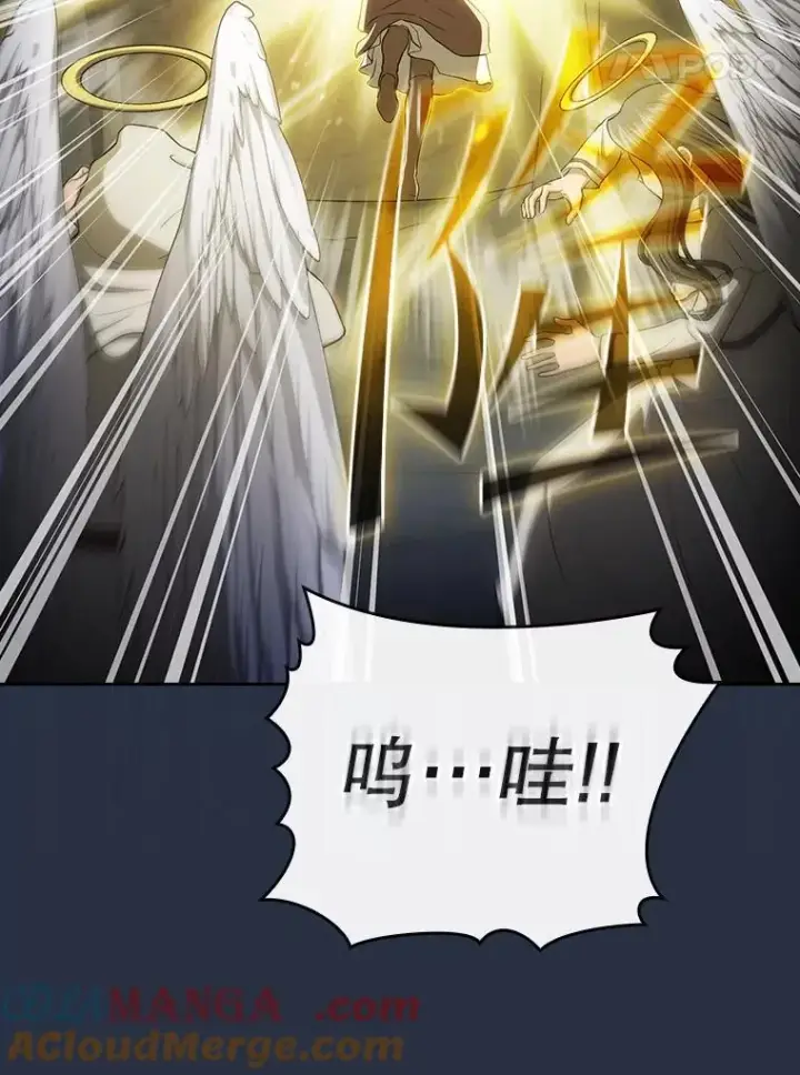 漫画《从地狱归来的圣座》177.强行突破第17张图