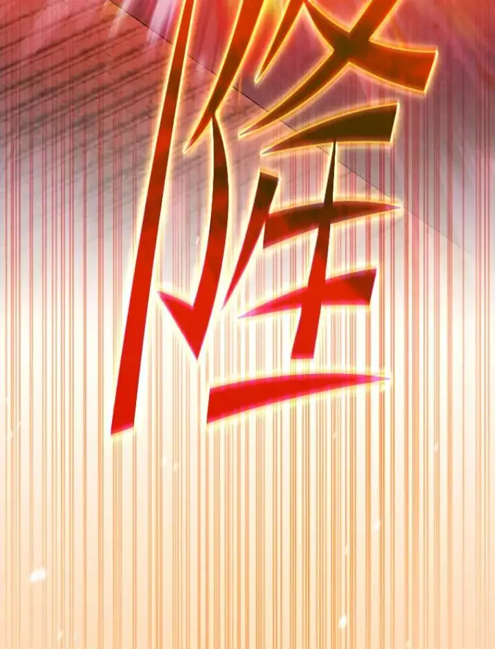 漫画《从地狱归来的圣座》182.第182话第34张图