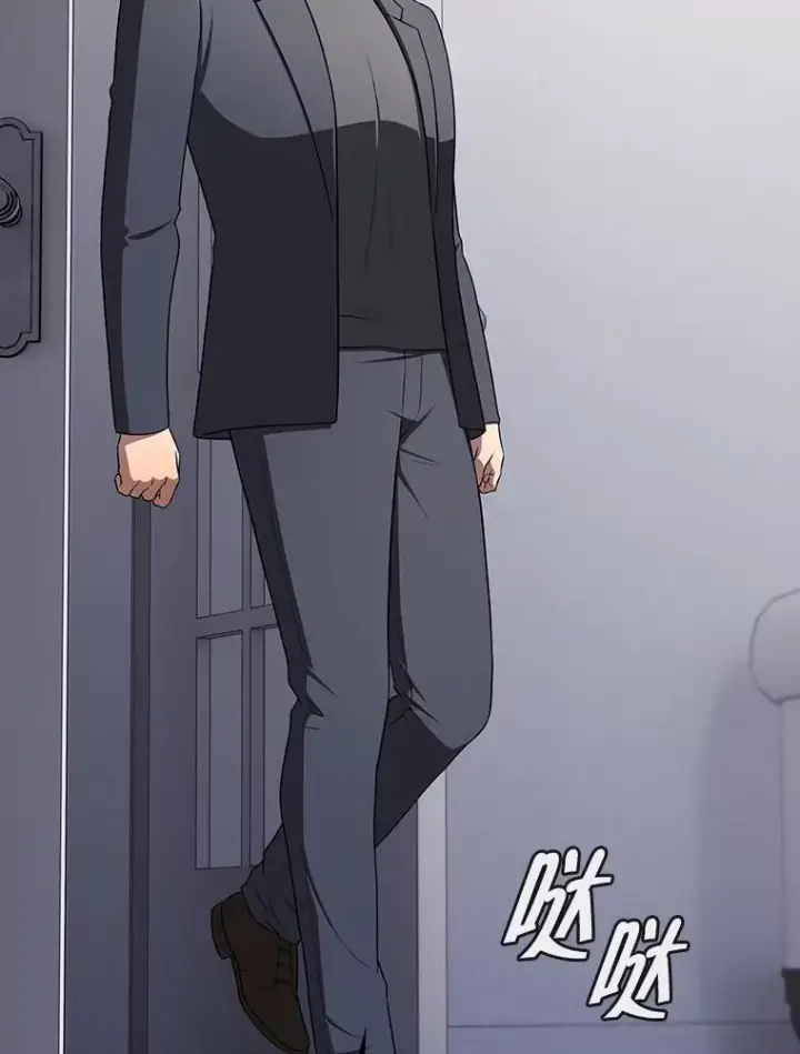 漫画《从地狱归来的圣座》182.第182话第94张图