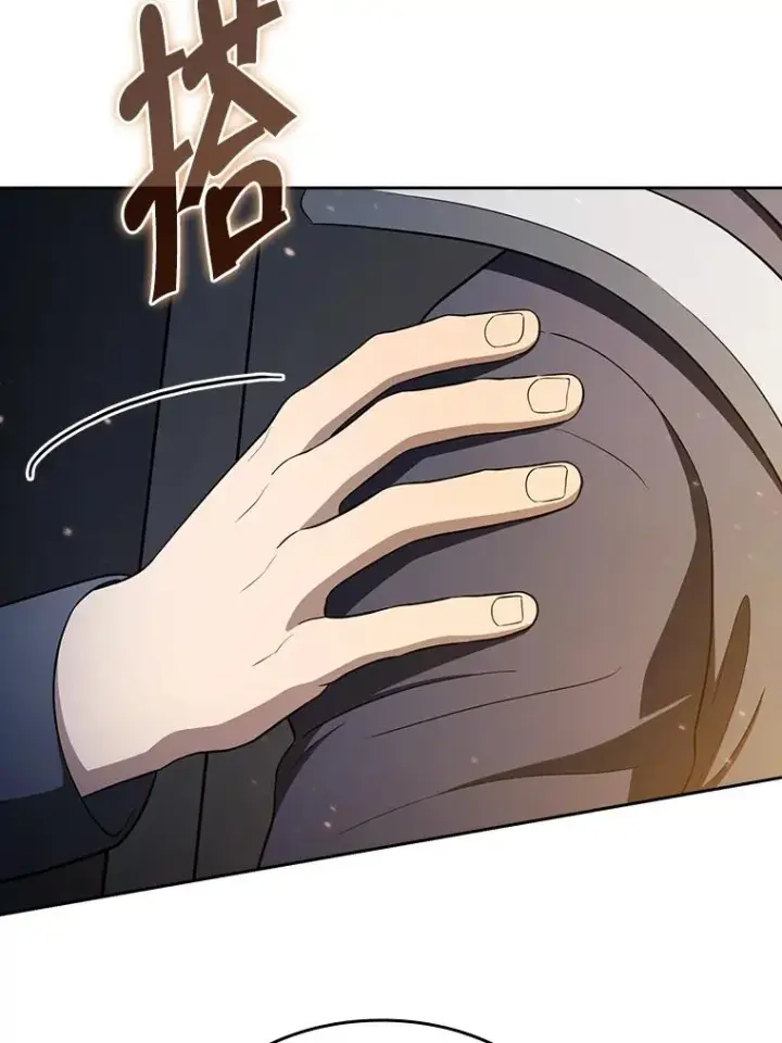 漫画《从地狱归来的圣座》182.铁车第48张图