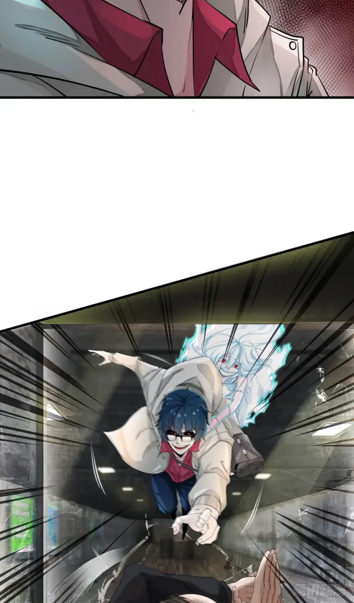 漫画《从红月开始》05 有人盯上你了！第38张图