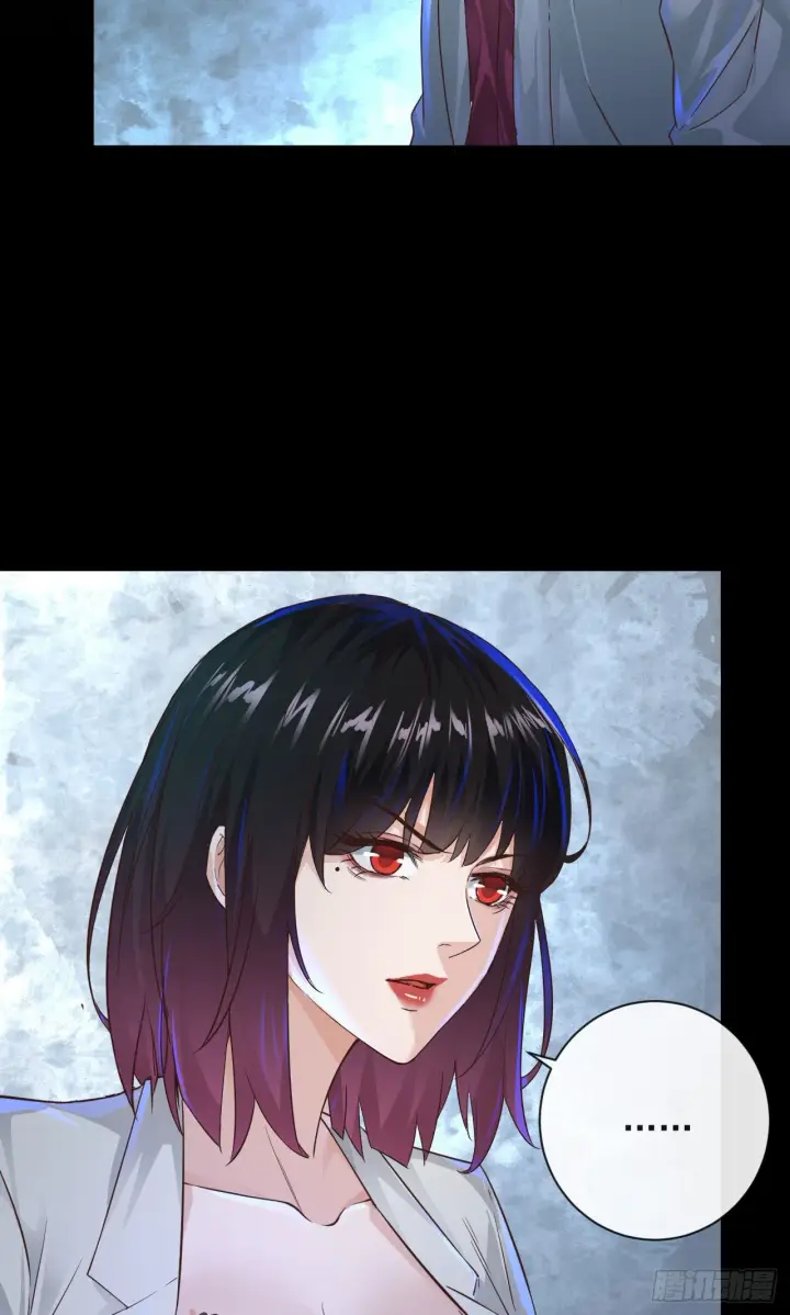 漫画《从红月开始》07 红月亮小学第53张图