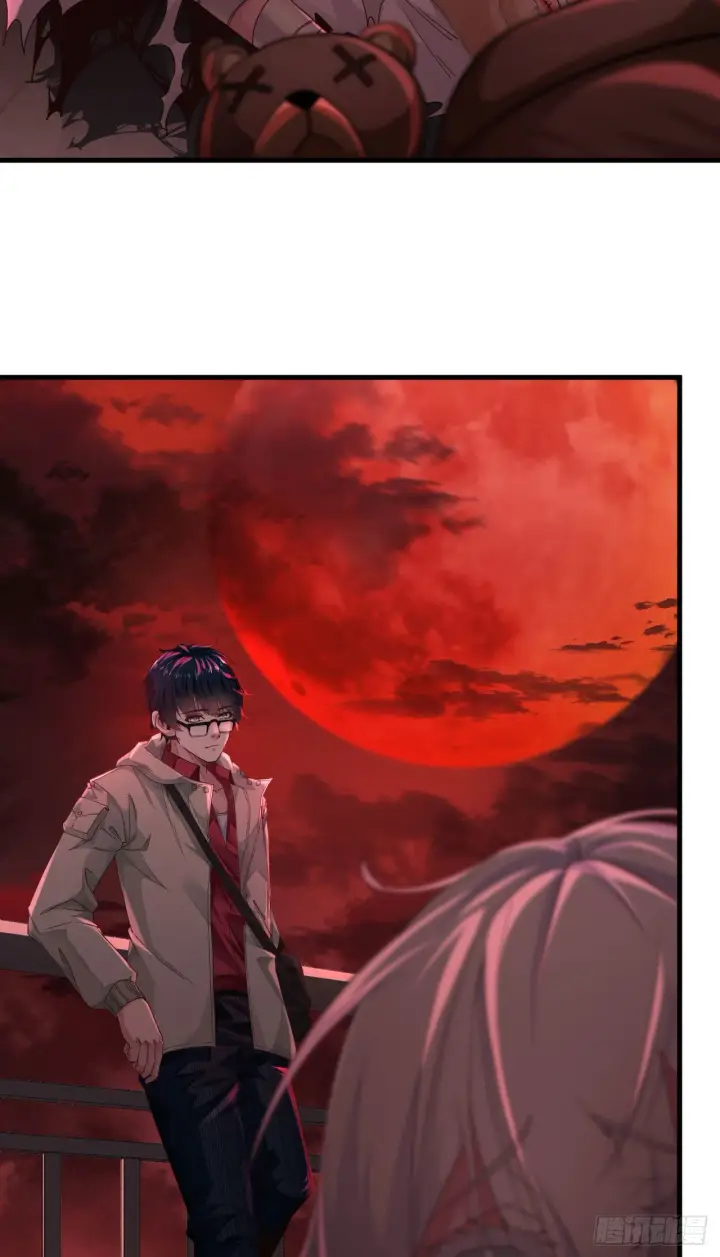 漫画《从红月开始》09 还会疼吗……？第30张图