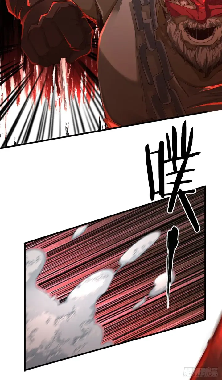 漫画《从红月开始》10 新工作要有新气象！第11张图
