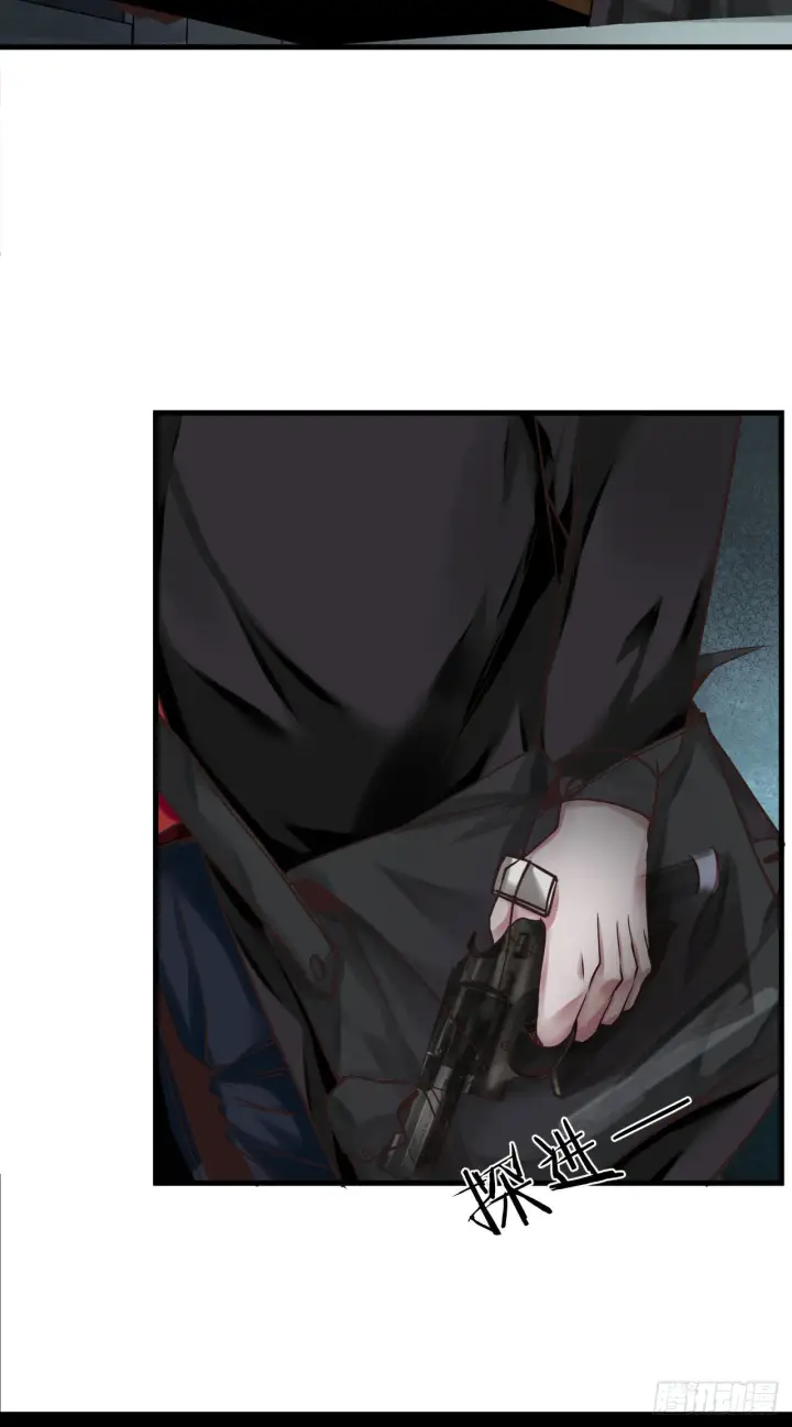 漫画《从红月开始》11 刚入职就被炒鱿鱼？！第28张图