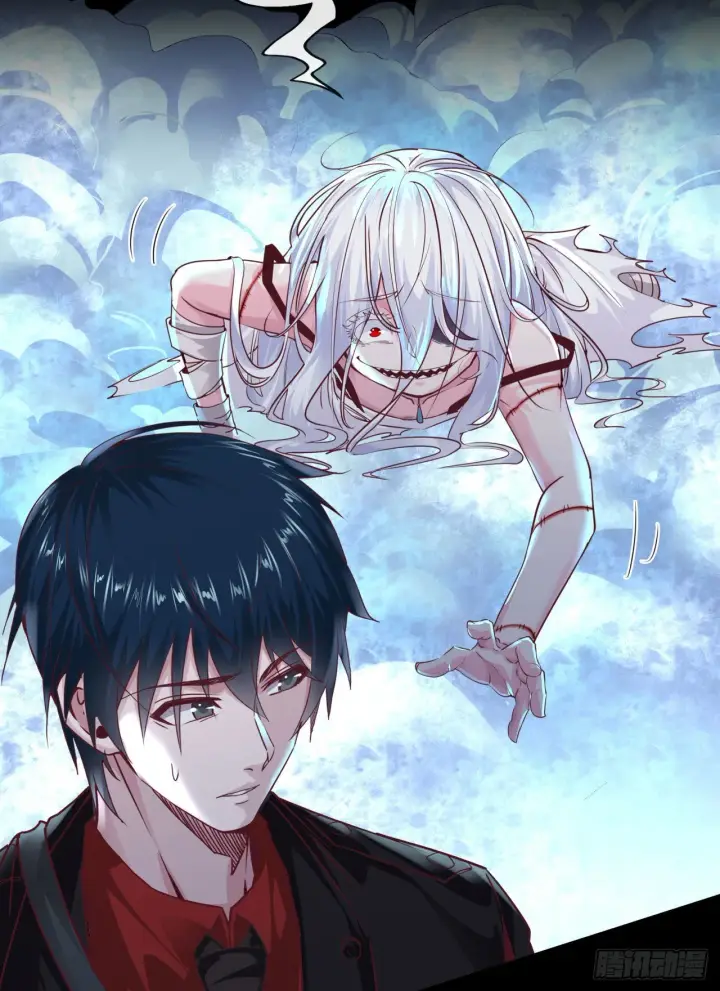 漫画《从红月开始》11 刚入职就被炒鱿鱼？！第46张图