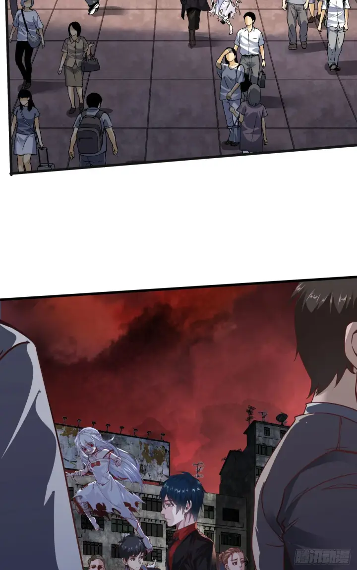 漫画《从红月开始》11 刚入职就被炒鱿鱼？！第6张图