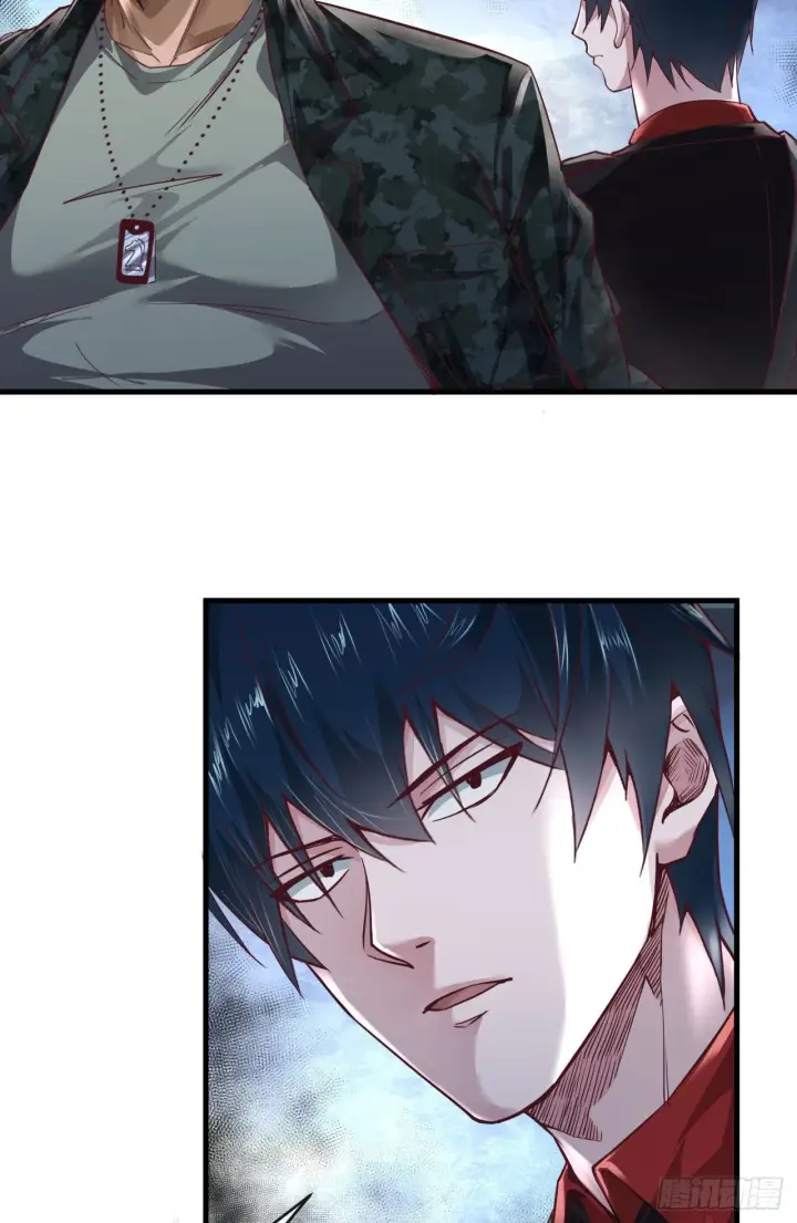 漫画《从红月开始》14 秦燃第7张图