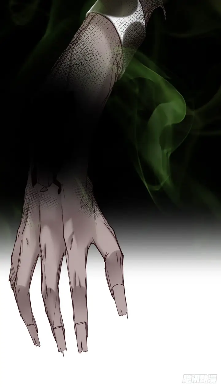 漫画《从红月开始》15 无止境的复仇第26张图