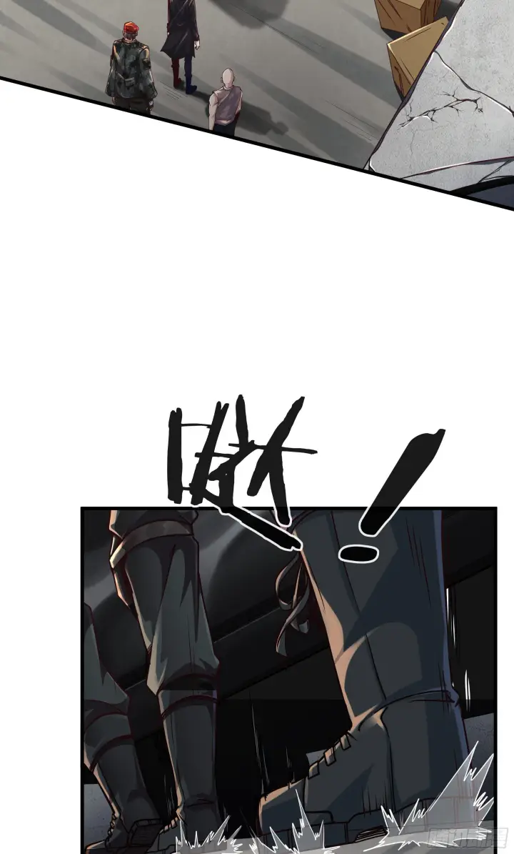 漫画《从红月开始》16 分析小组的软妹搭档第13张图