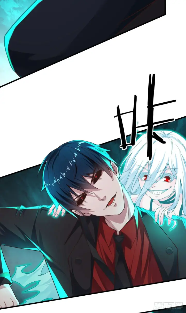 漫画《从红月开始》18 大手牵小手第17张图