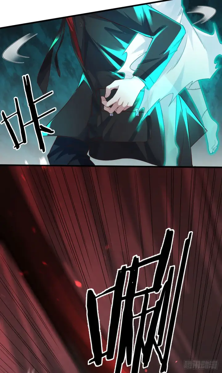 漫画《从红月开始》18 大手牵小手第18张图