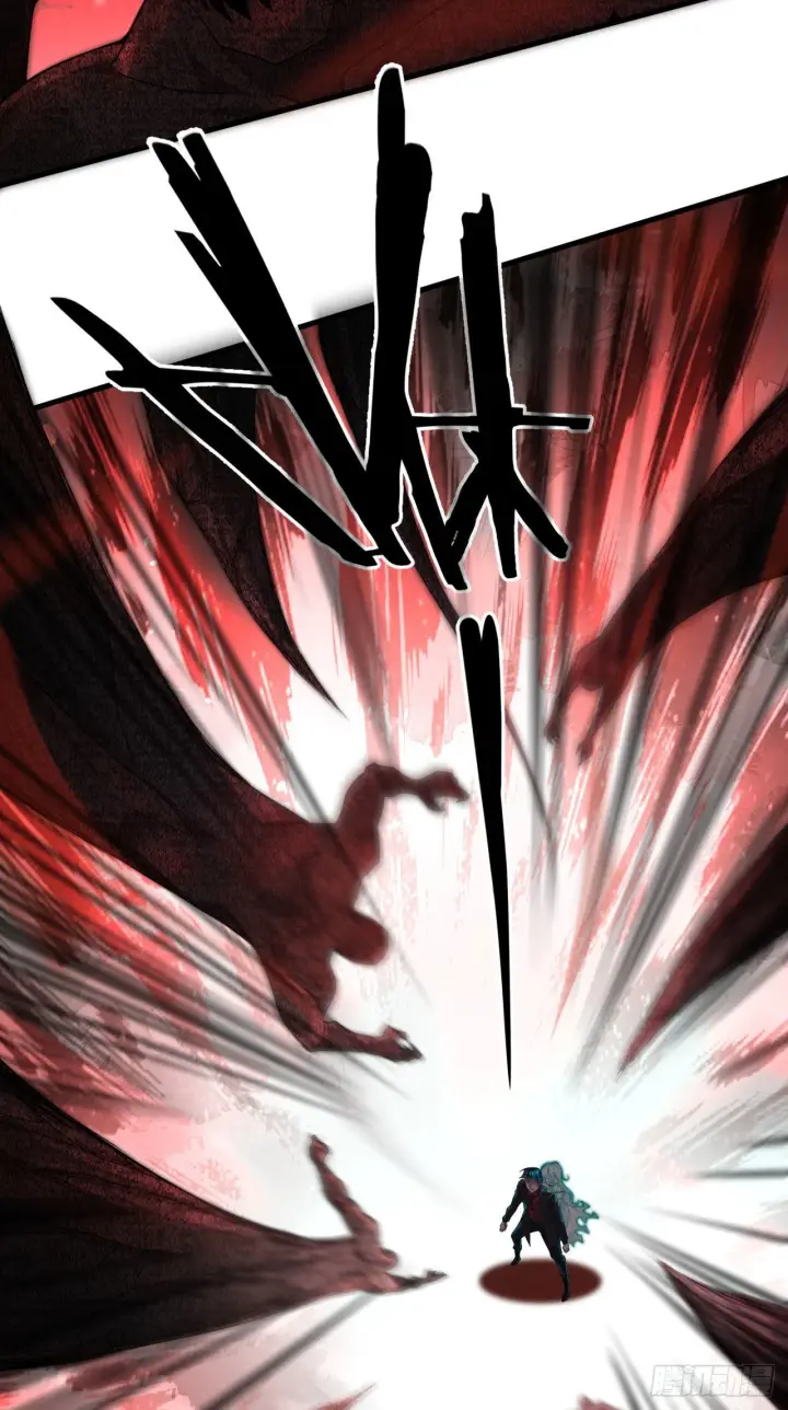 漫画《从红月开始》19 人形果实树第40张图