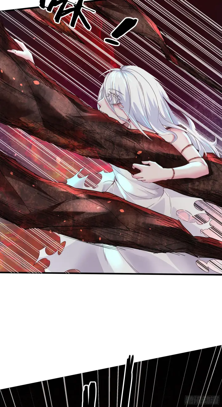 漫画《从红月开始》20 我是谁？？！！第33张图