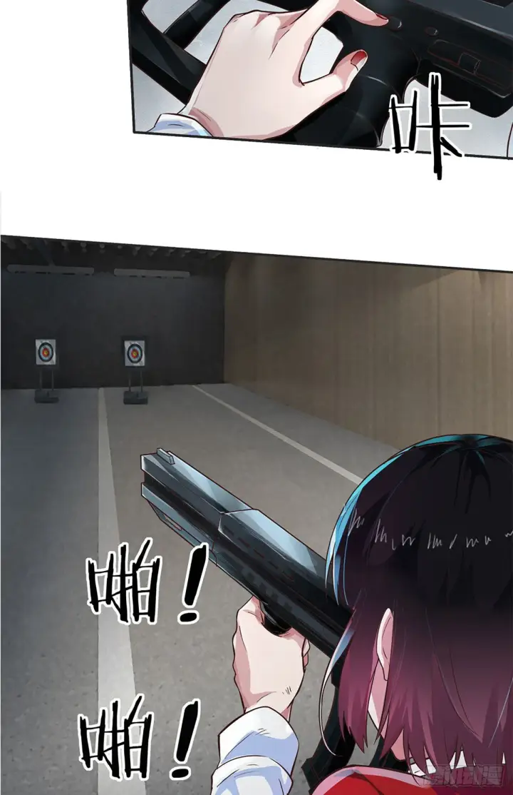 漫画《从红月开始》24 入职检测第36张图