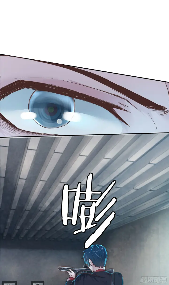 漫画《从红月开始》24 入职检测第46张图