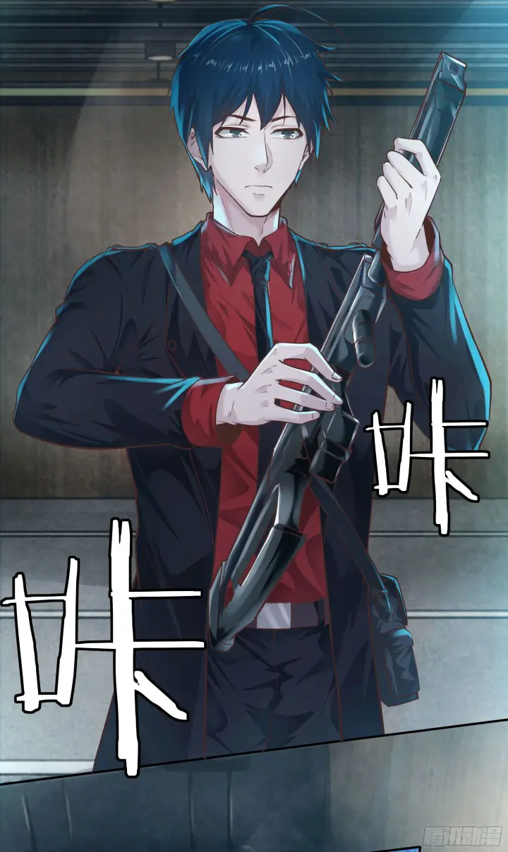 漫画《从红月开始》24 入职检测第50张图