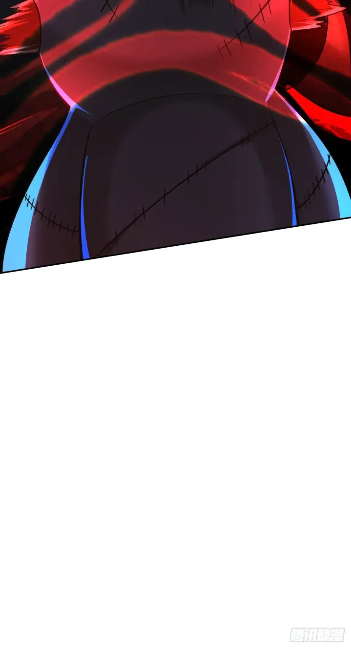 漫画《从红月开始》29 听话的好孩子第25张图