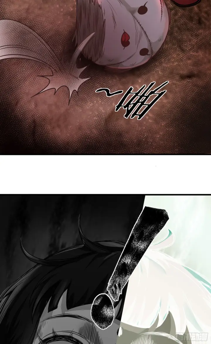 漫画《从红月开始》29 听话的好孩子第30张图