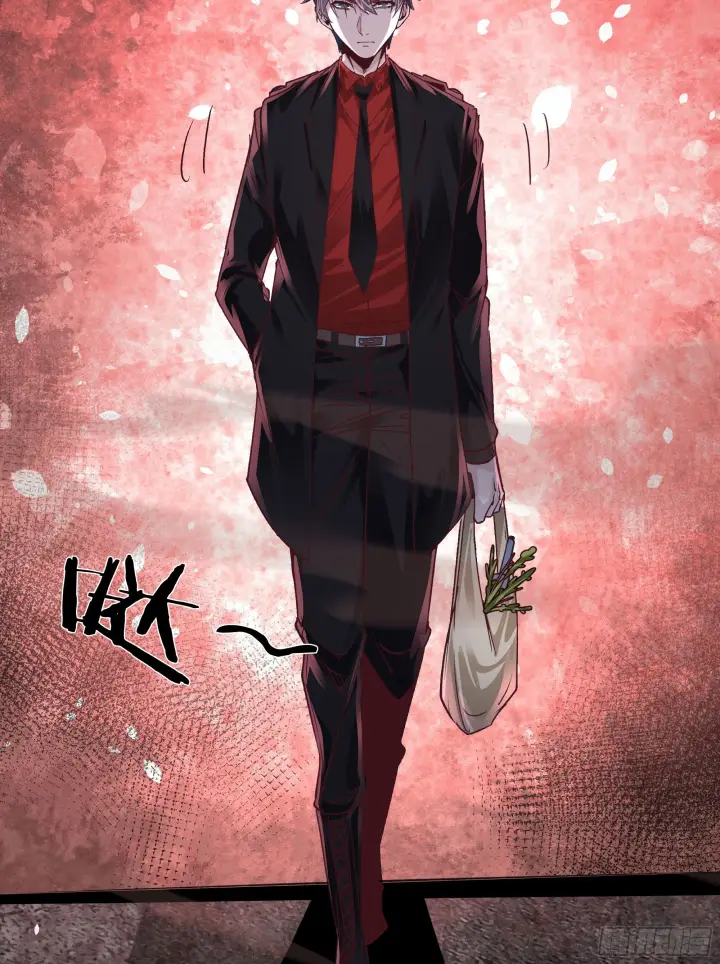 漫画《从红月开始》30 我的生活很真实第27张图
