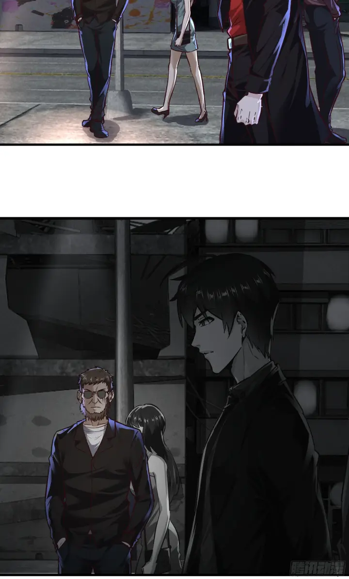 漫画《从红月开始》31 带墨镜的男人第34张图