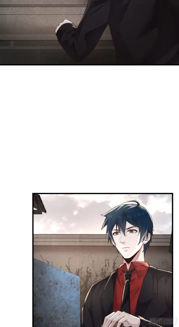 漫画《从红月开始》31 带墨镜的男人第6张图