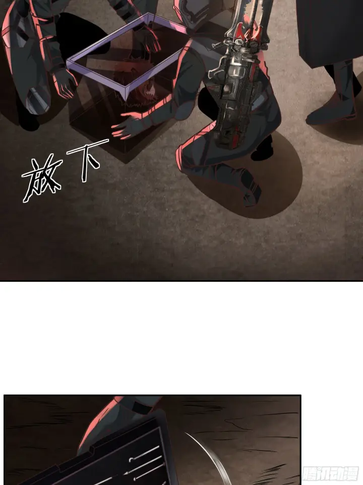 漫画《从红月开始》32 无头骑士第51张图