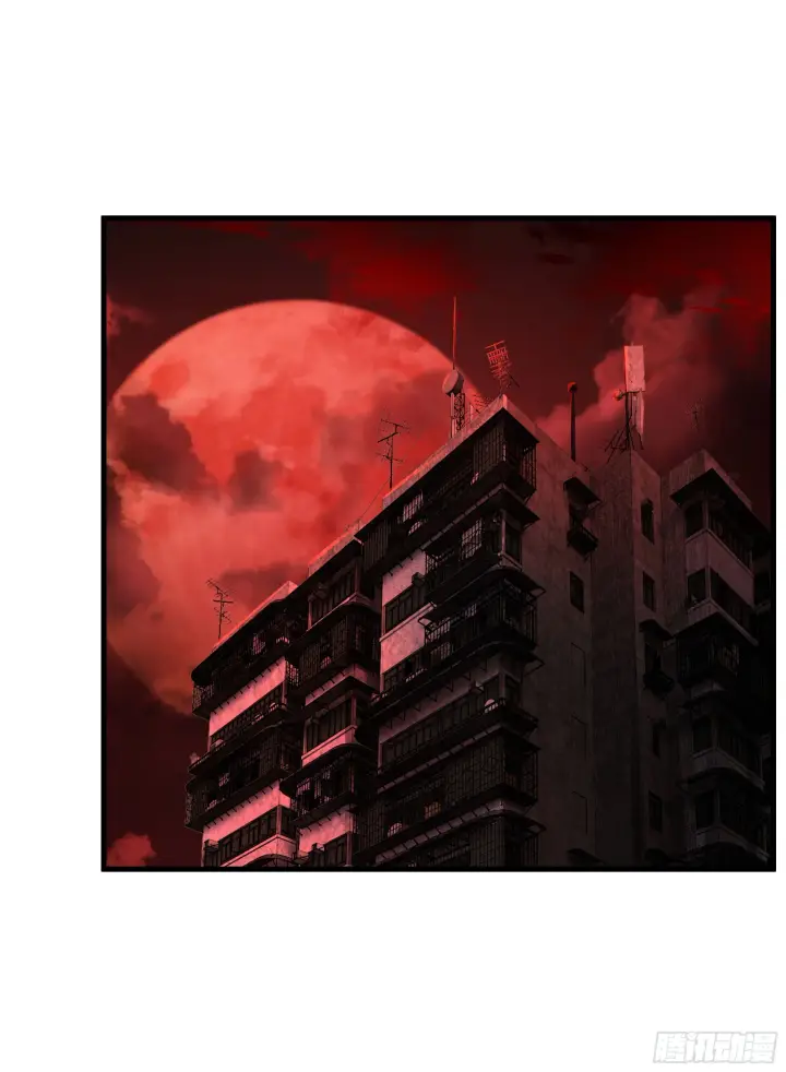 漫画《从红月开始》33 恐惧笼罩的小区第44张图