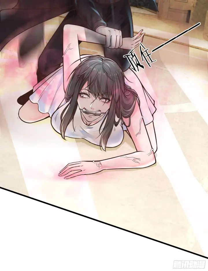 漫画《从红月开始》35 我把持的住！第69张图