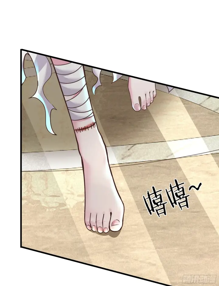漫画《从红月开始》35 我把持的住！第70张图