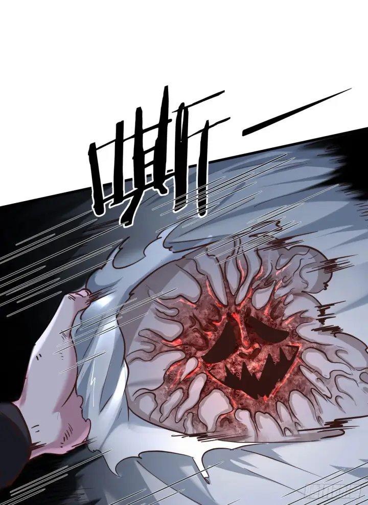 漫画《从红月开始》35 我把持的住！第74张图