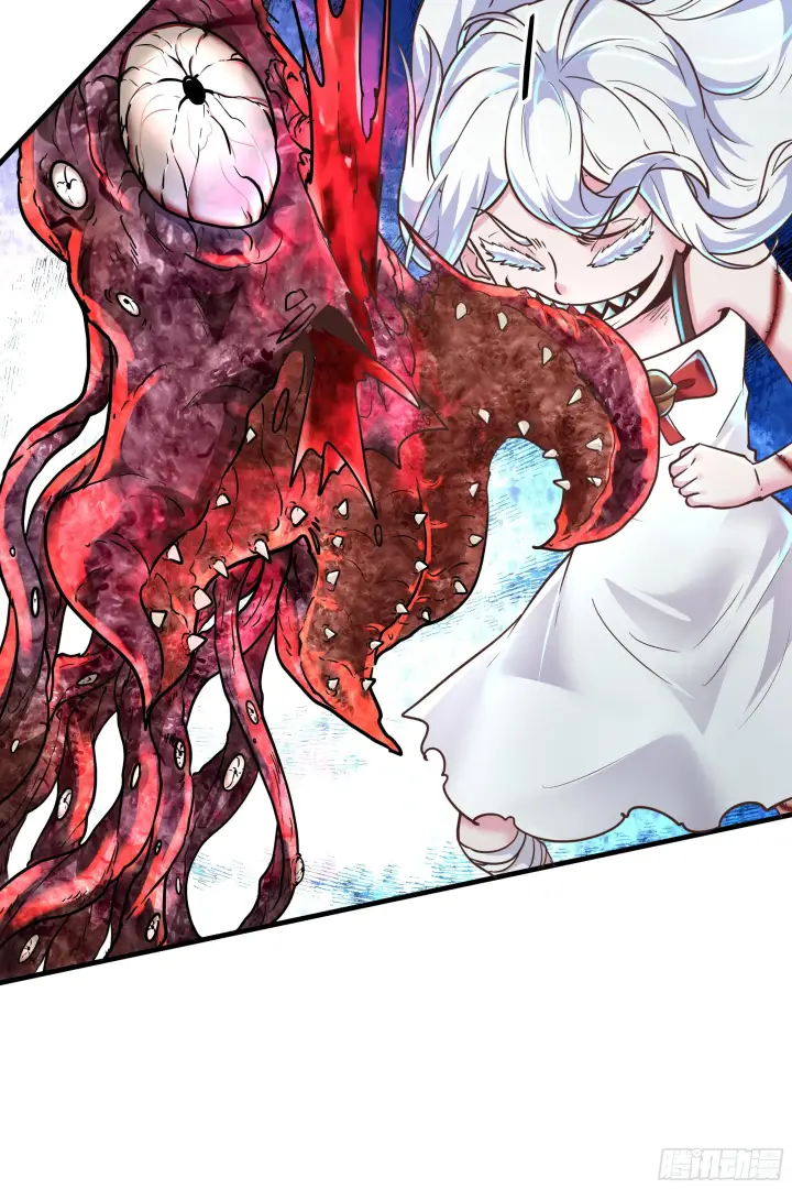 漫画《从红月开始》36 人头触手第37张图