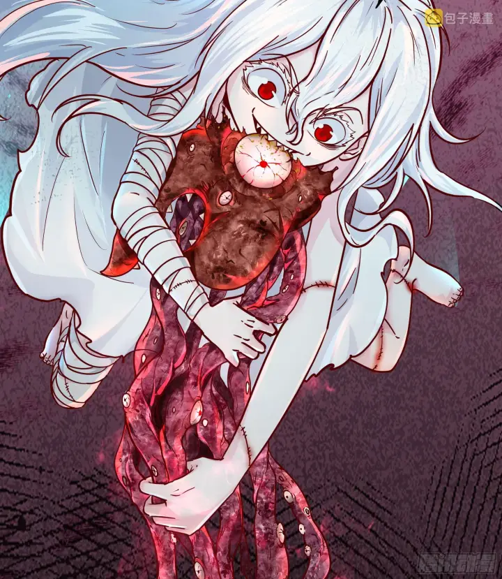漫画《从红月开始》36 人头触手第40张图