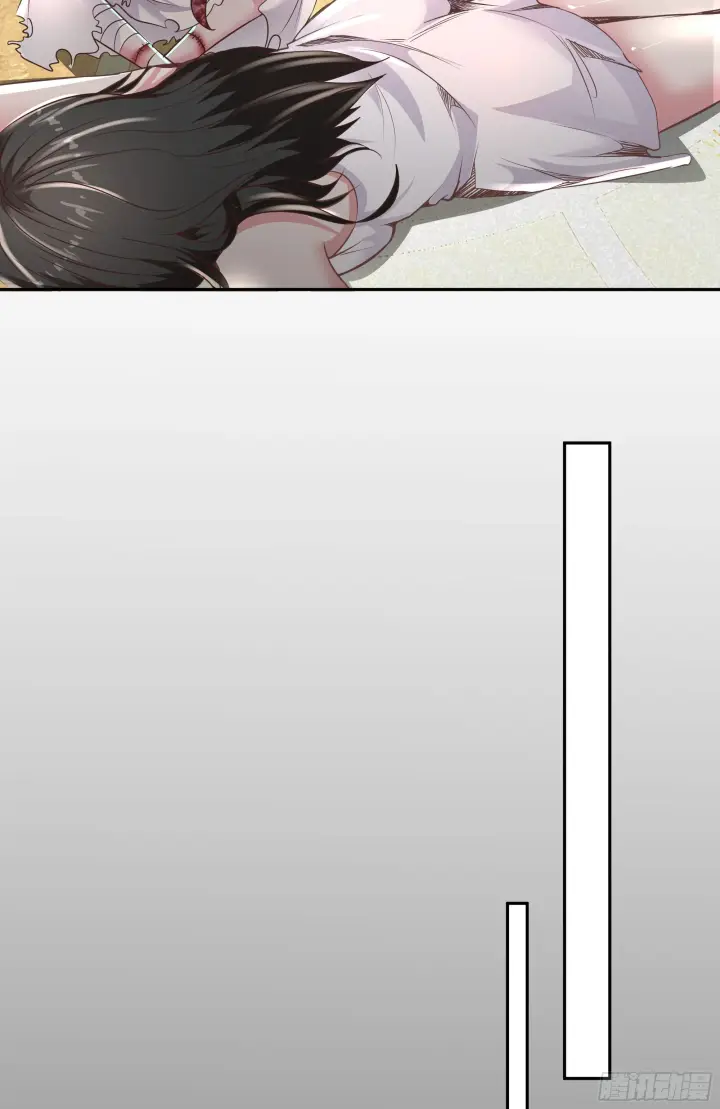 漫画《从红月开始》36 人头触手第45张图