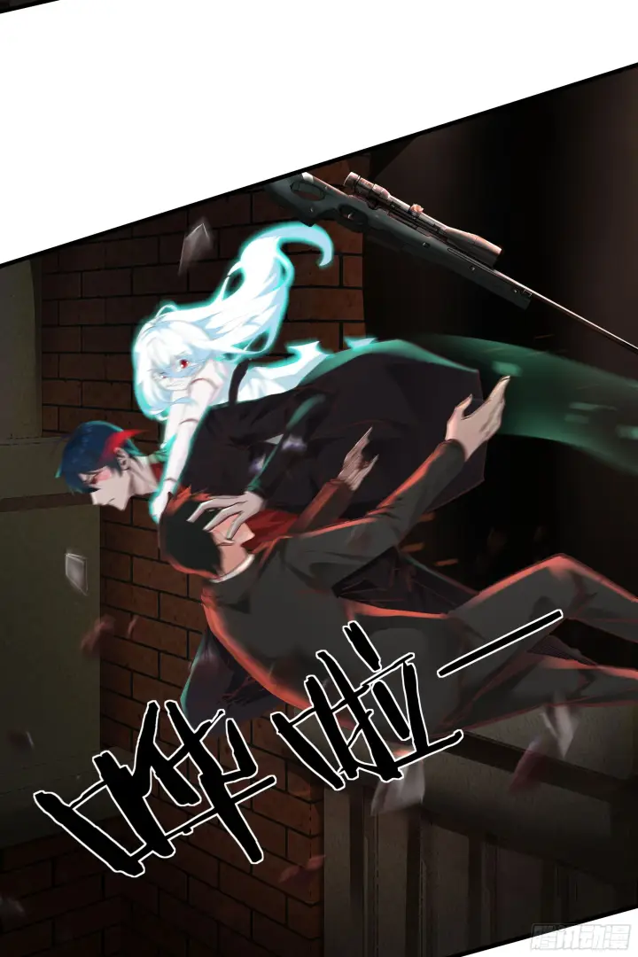 漫画《从红月开始》37 突发性污染事件第17张图