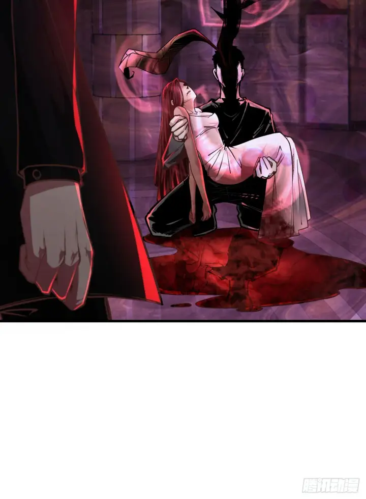 漫画《从红月开始》40 全城暴乱：红玫瑰事件第75张图