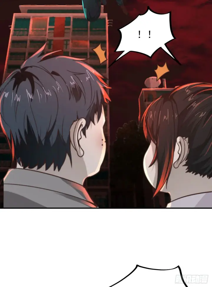 漫画《从红月开始》41 全城暴乱：殉情第42张图